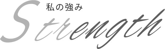 Strength